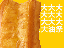 logo已阅