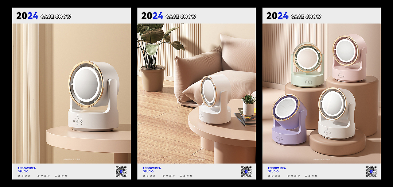 渲染案例合集（八）（图ZMzczMzM3Mjg4） - 产品 - 站酷设计师亿意视频工作室原创素材 - 站酷ZCOOL