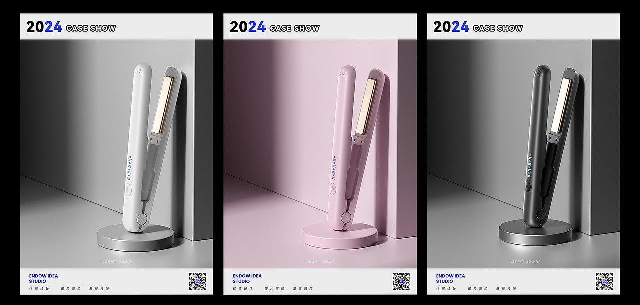 渲染案例合集（八）（图ZMzczMzM3MjY4） - 产品 - 站酷设计师亿意视频工作室原创素材 - 站酷ZCOOL