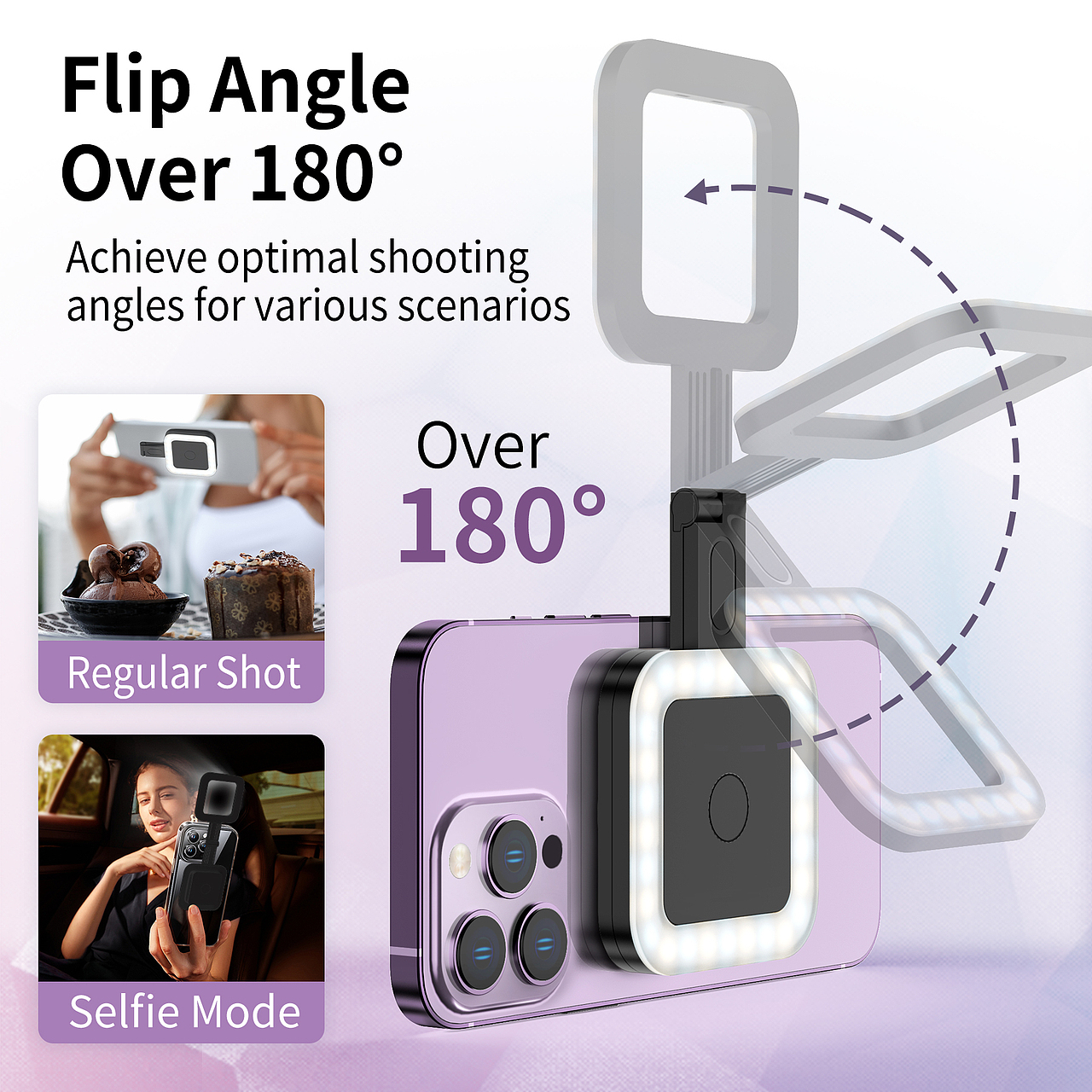 磁吸手机补光灯（图ZMzczMzM4MjA0） - 电子产品 - 站酷设计师Ta喵设计丶原创素材 - 站酷ZCOOL