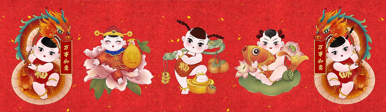 年画娃娃（图ZMzczMzM5NjY4） - 海报 - 站酷设计师ZhenniD工作室原创素材 - 站酷ZCOOL