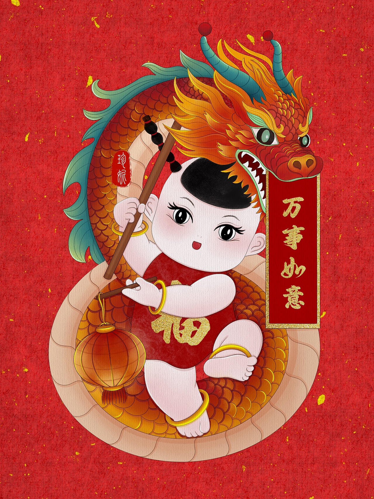 年画娃娃（图ZMzczMzM5Njg0） - 海报 - 站酷设计师ZhenniD工作室原创素材 - 站酷ZCOOL