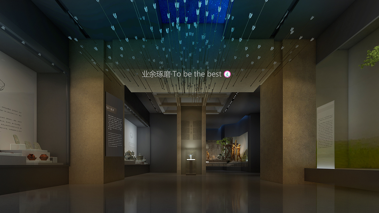 内乡博物馆展陈设计方案（图ZMzczMzQxMjM2） - 展陈设计 - 站酷设计师王伟彬原创素材 - 站酷ZCOOL