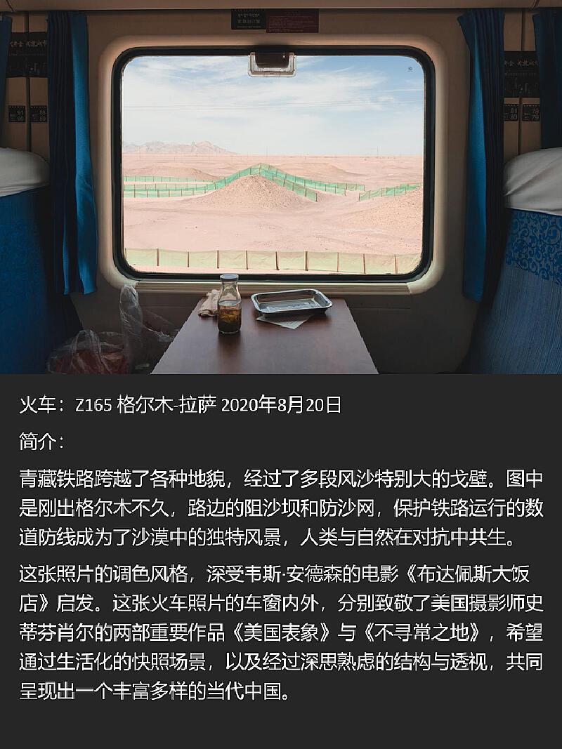 【站酷榜单·Top作品零距离】第376期（图ZMTQ4NDY2MTY=） - 观点 - 站酷设计师站酷创作中心原创素材 - 站酷ZCOOL