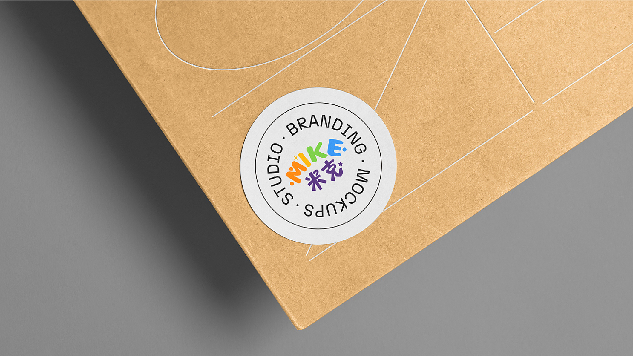 MIKE米克儿童玩具品牌设计