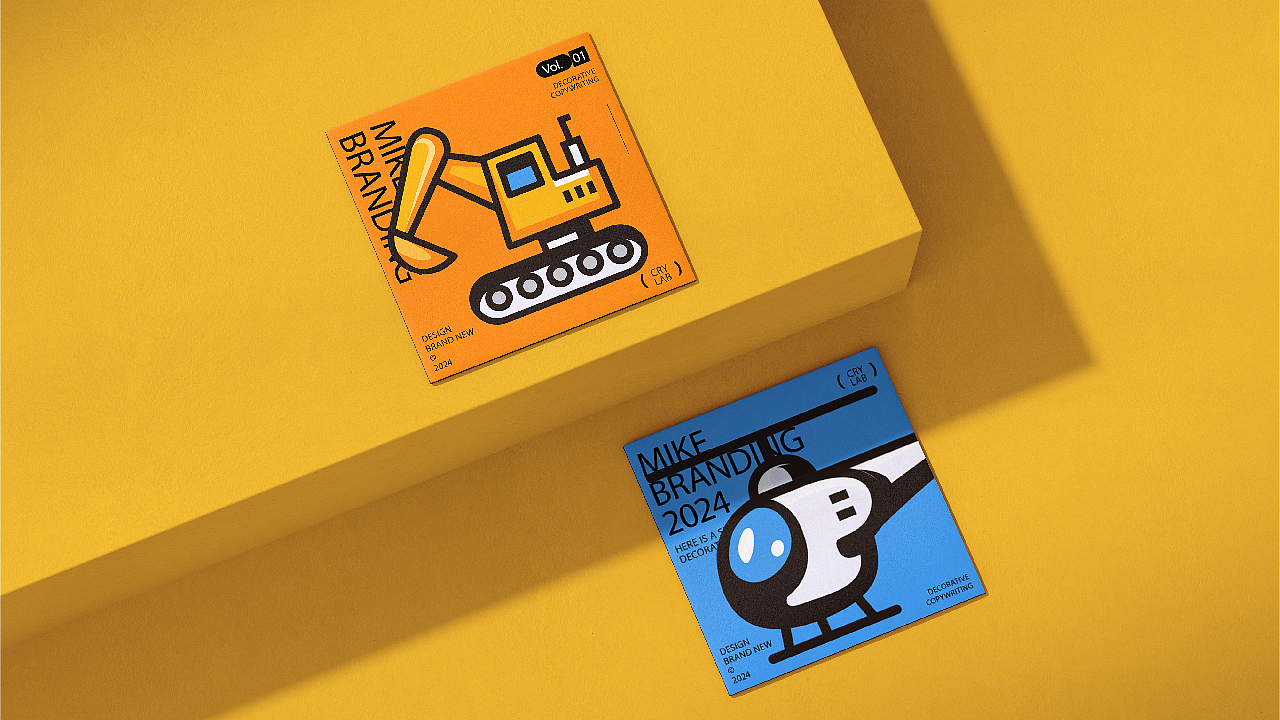 MIKE米克儿童玩具品牌设计