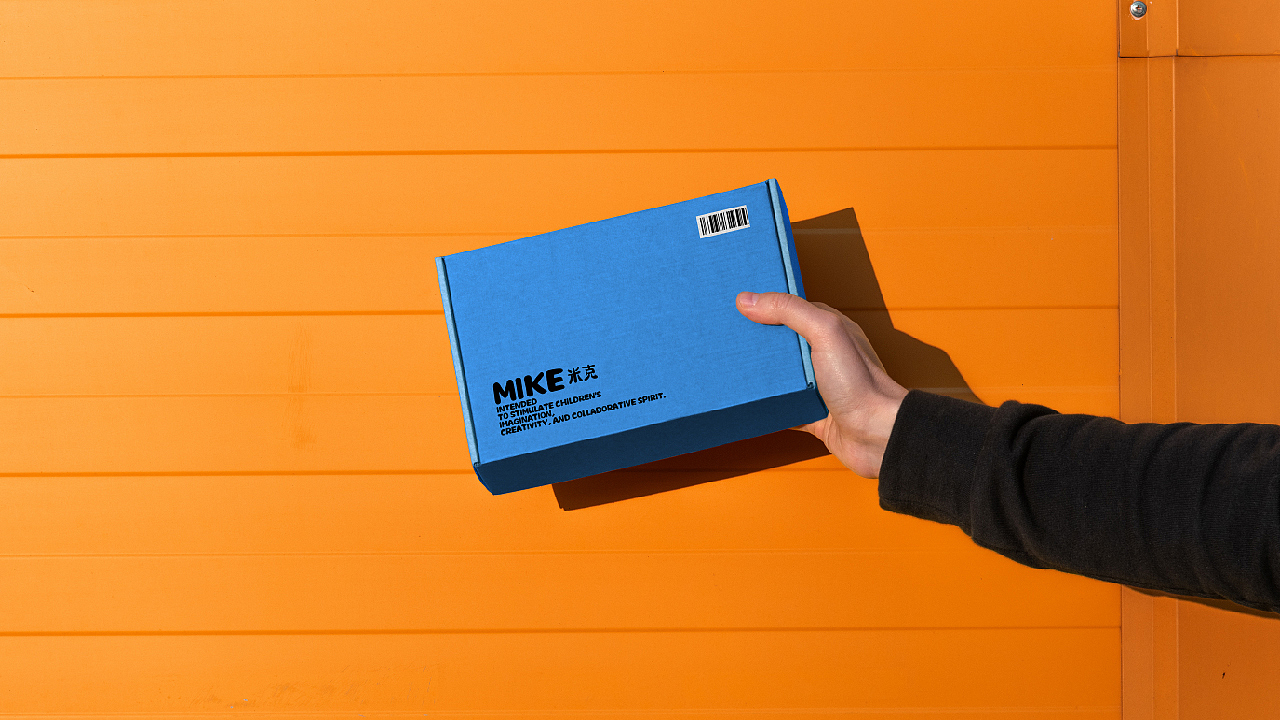 MIKE米克儿童玩具品牌设计