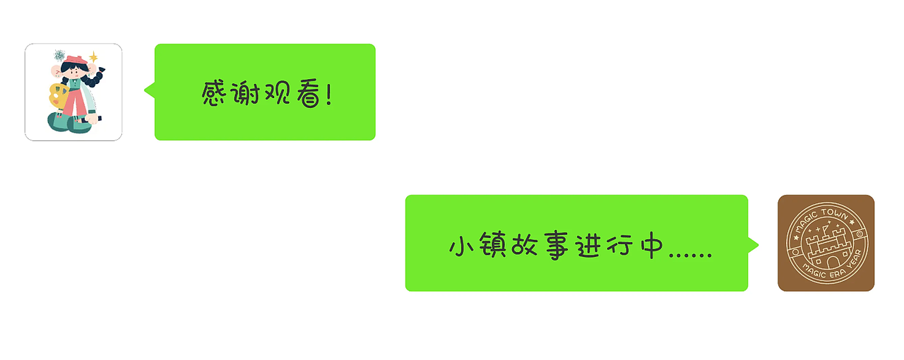 2024上半年总结（图ZMzczMzQ0MTk2） - 创作习作 - 站酷设计师佳徍林Gagarin原创素材 - 站酷ZCOOL