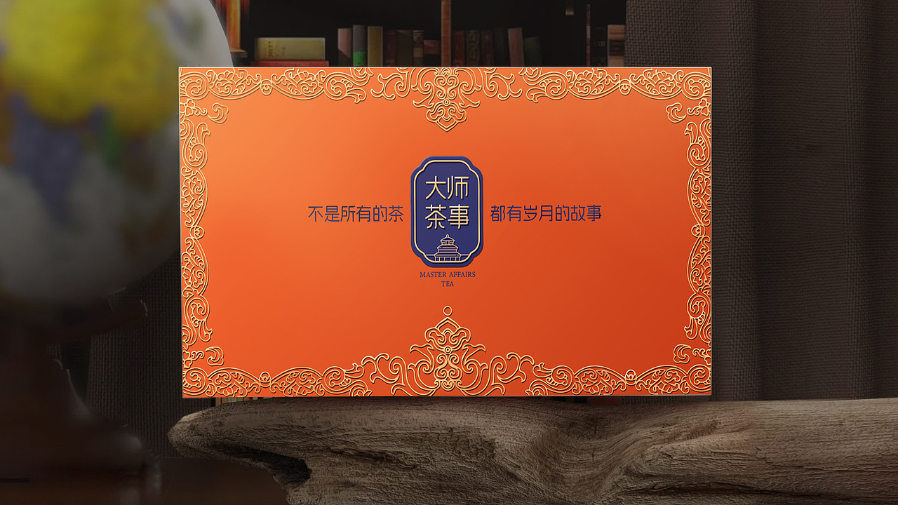 包装（图ZMzczMzQ1NzQw） - 工艺品设计 - 站酷设计师viro96原创素材 - 站酷ZCOOL