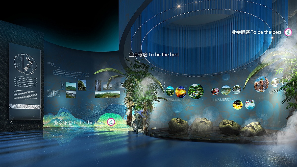 恩平市博物馆（图ZMzczMzQ2MzQ4） - 展陈设计 - 站酷设计师王伟彬原创素材 - 站酷ZCOOL