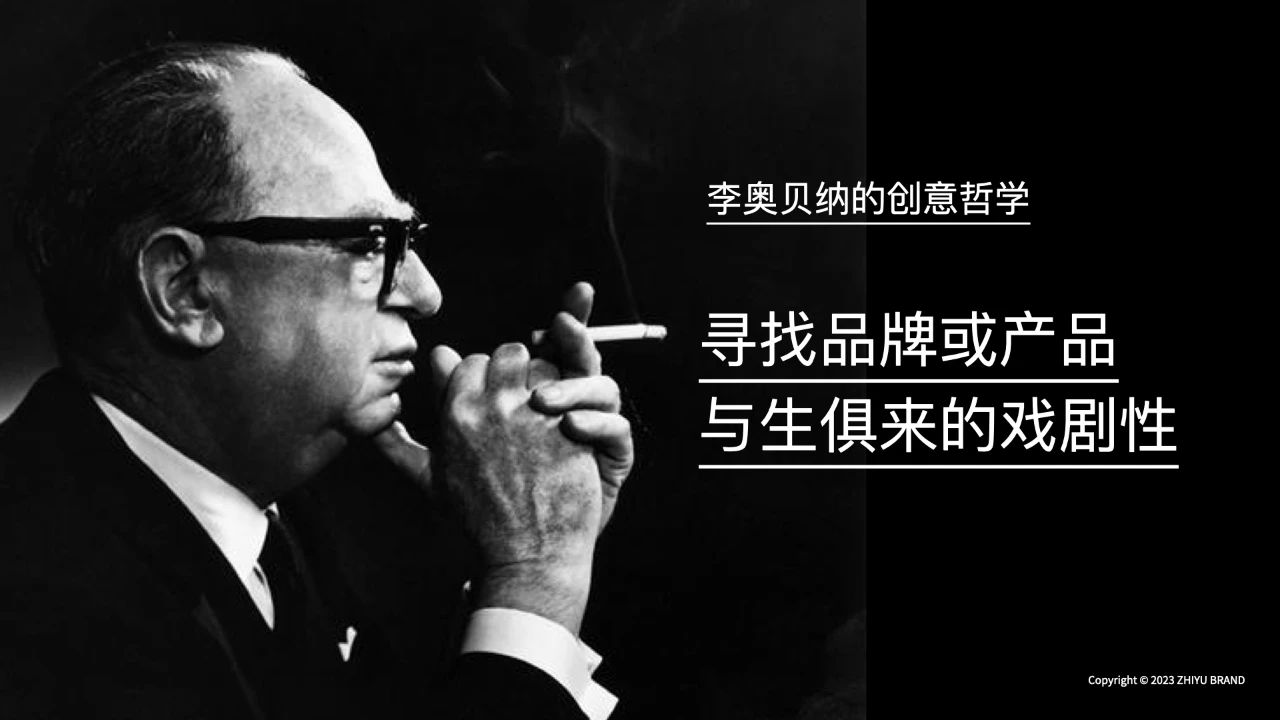 系统化品牌打造丨登录老罗直播间的TKK高端运动杯,品牌差异化战略突围的秘密是啥?(图ZMTQ4NDY3ODA=) - 观点 - 站酷设计师叮叮_知鱼品牌原创素材 - 站酷ZCOOL