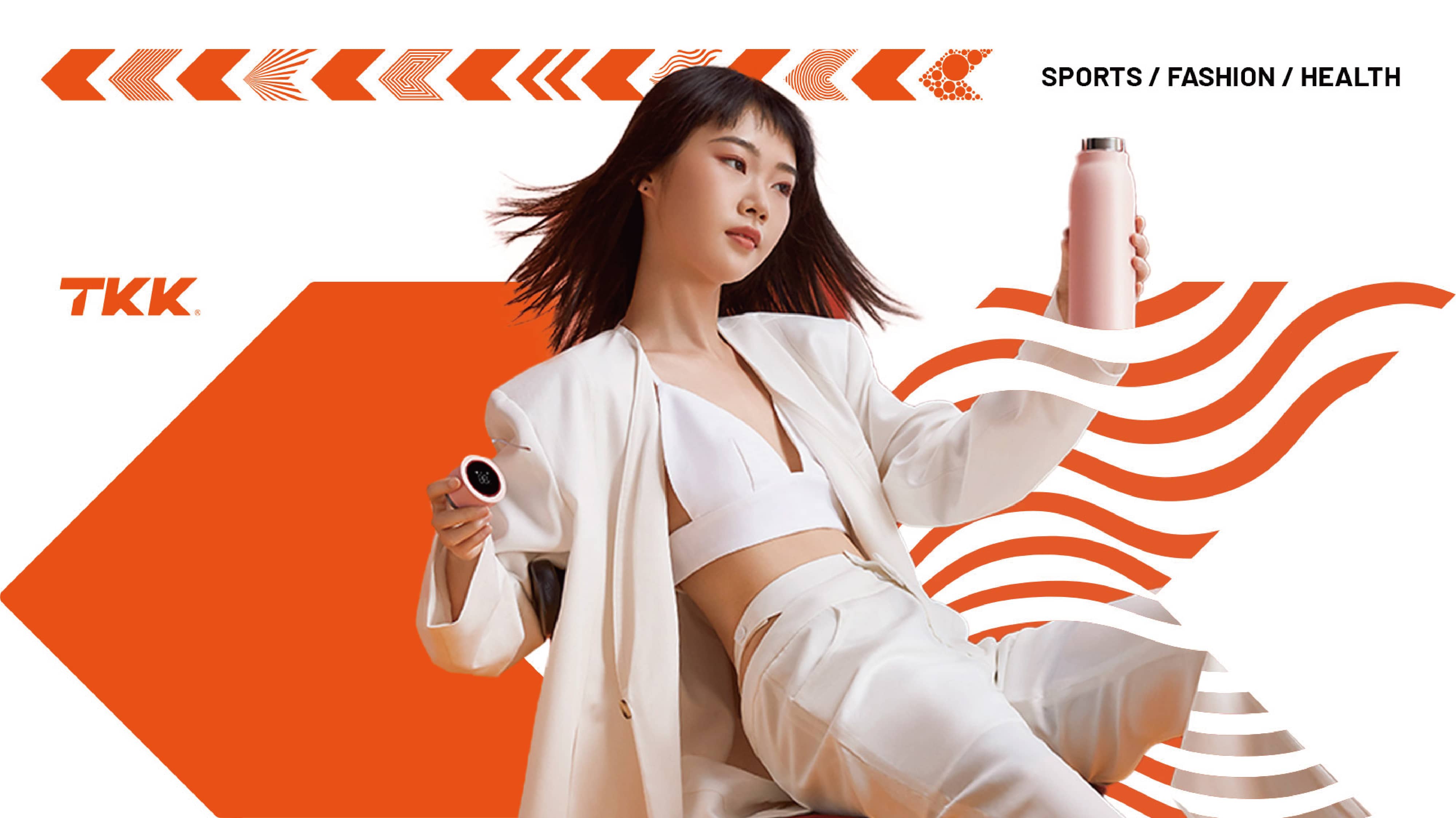 系统化品牌打造丨登录老罗直播间的TKK高端运动杯,品牌差异化战略突围的秘密是啥?(图ZMTQ4NDY4Mjg=) - 观点 - 站酷设计师叮叮_知鱼品牌原创素材 - 站酷ZCOOL