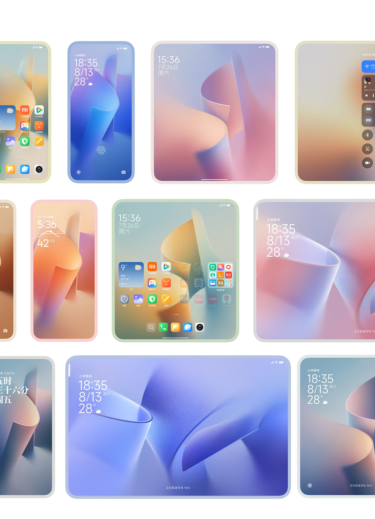 HyperOS 小米系统壁纸（图ZMzczMzQ4ODc2） - 其他三维 - 站酷设计师葡萄创意原创素材 - 站酷ZCOOL
