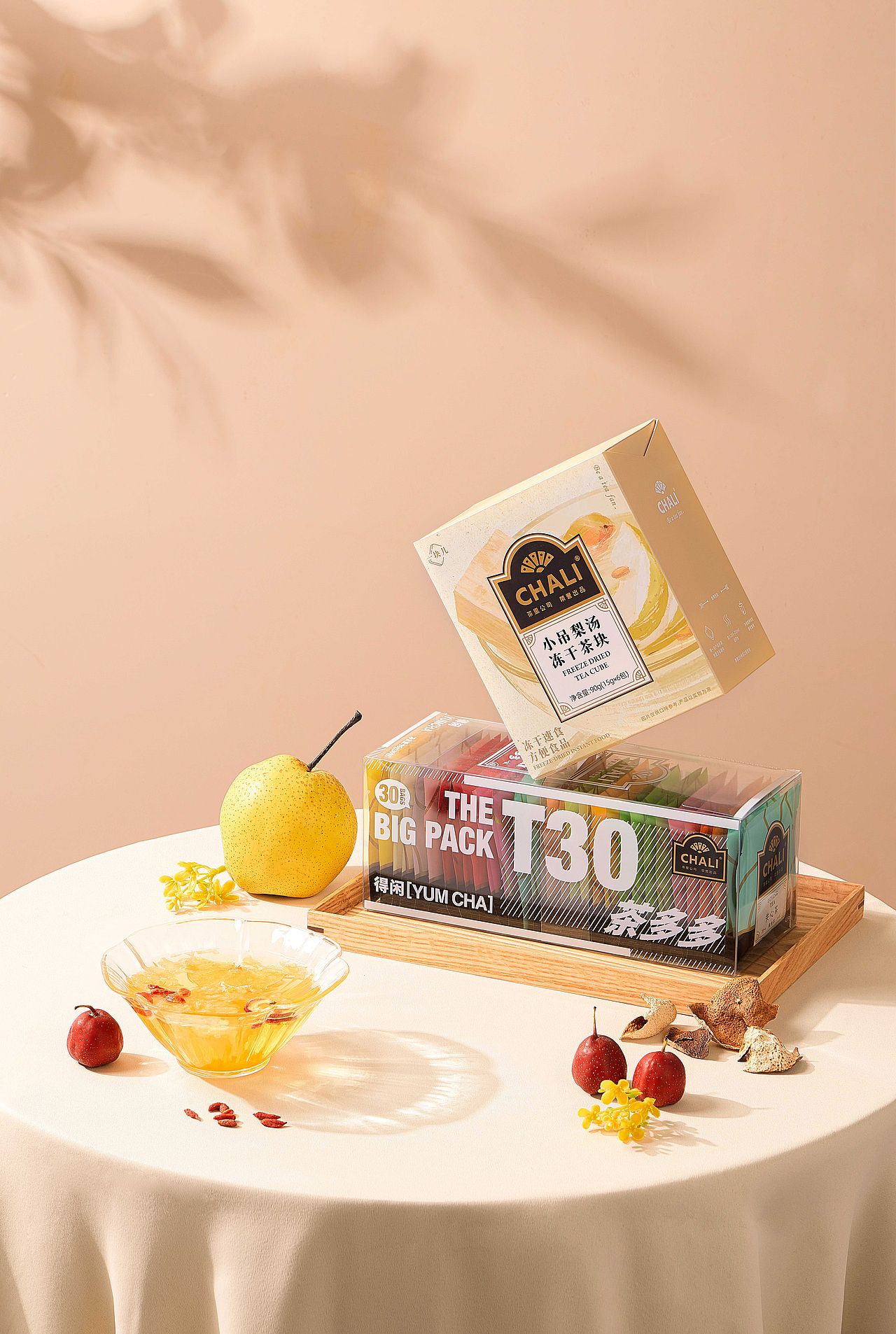 电商摄影 | 1706.活动海报（图ZMzczMzQ5MzE2） - 产品摄影 - 站酷设计师1706yoga原创素材 - 站酷ZCOOL