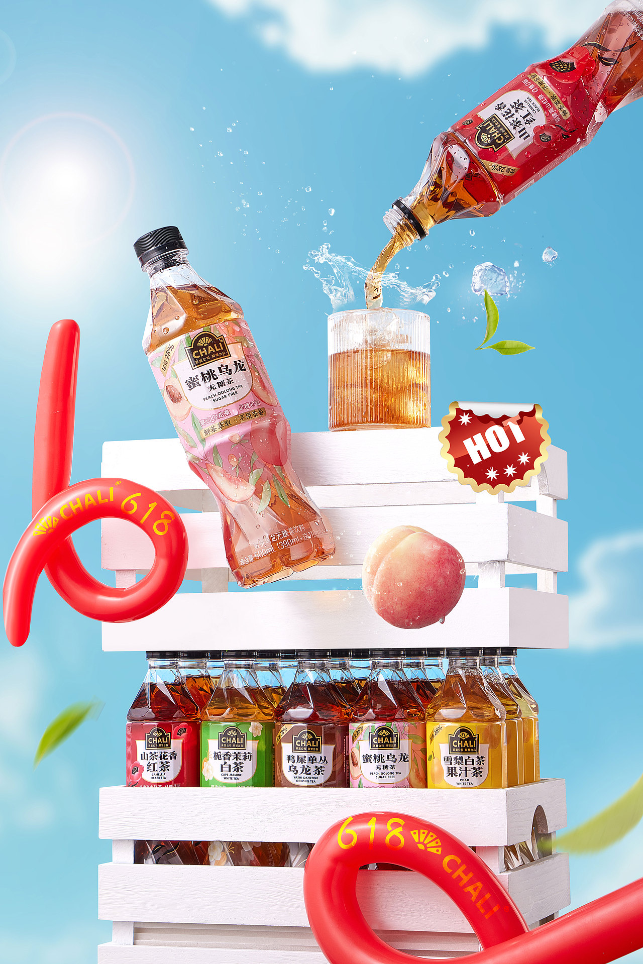 电商摄影 | 1706.活动海报（图ZMzczMzQ5MzA0） - 产品摄影 - 站酷设计师1706yoga原创素材 - 站酷ZCOOL