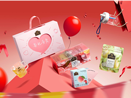 电商摄影 | 1706.活动海报