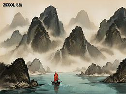 孤帆远影碧空尽