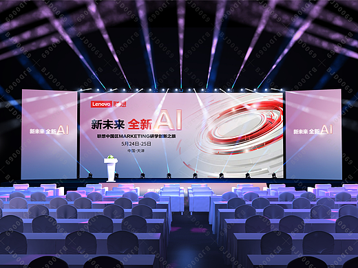 2025舞美设计，2025舞台设计，开幕式舞美设计