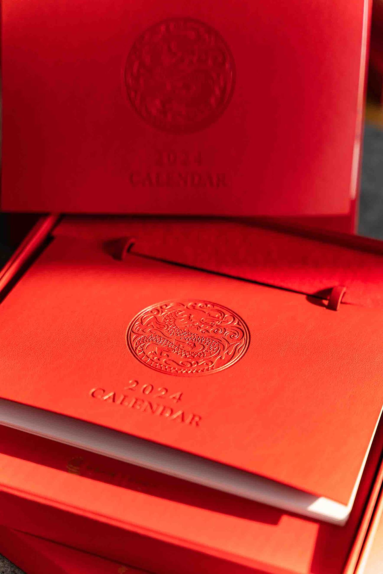 陆港集团日历分享