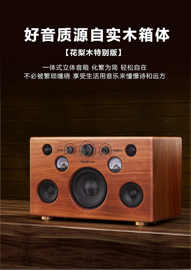 音箱渲染 详情（图ZMzczMzU5ODc2） - 产品 - 站酷设计师cyz76429原创素材 - 站酷ZCOOL