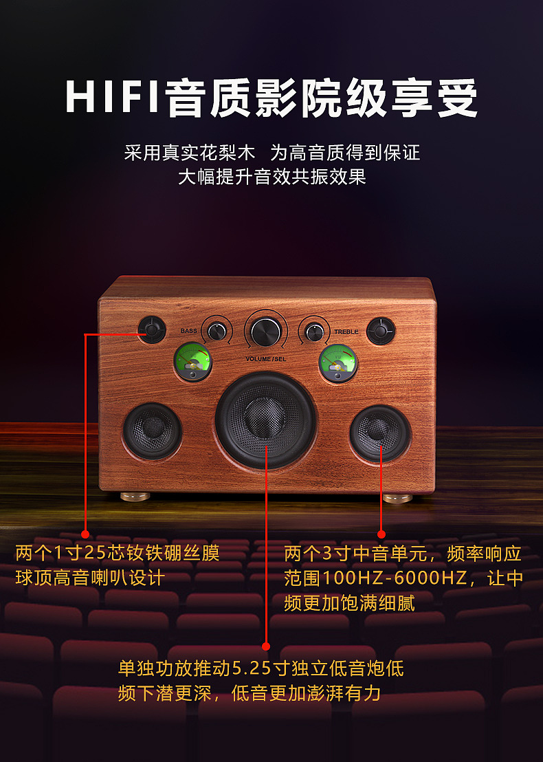 音箱渲染 详情（图ZMzczMzU5ODg4） - 产品 - 站酷设计师cyz76429原创素材 - 站酷ZCOOL