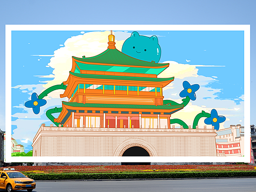 你好西安（个人主页-ZNjkwODc2NTY=） - 商业插画 - 站酷设计师Wsp小魏原创素材 - 站酷ZCOOL
