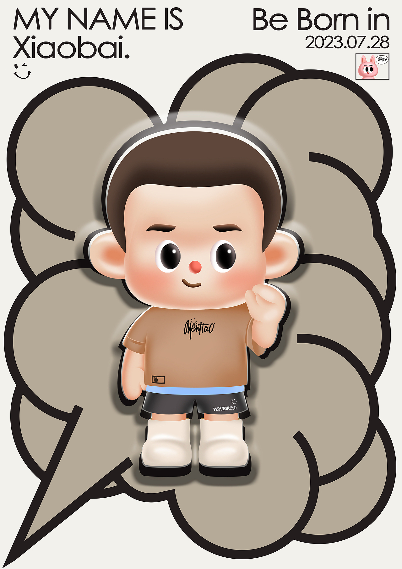 XINBA期待与大家见面（图ZMzczMzYxNTQw） - 商业插画 - 站酷设计师Wsp小魏原创素材 - 站酷ZCOOL