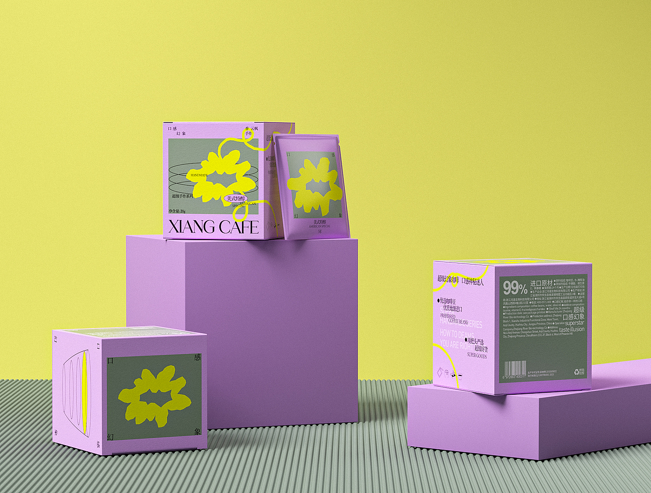 香云枫咖啡|咖啡包装设计