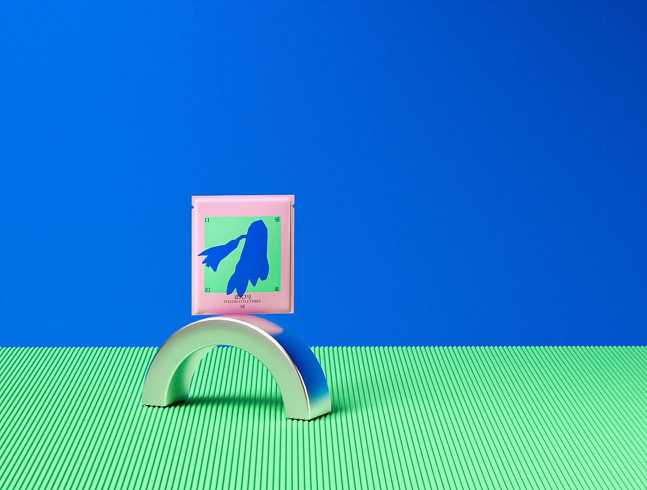 香云枫咖啡|咖啡包装设计