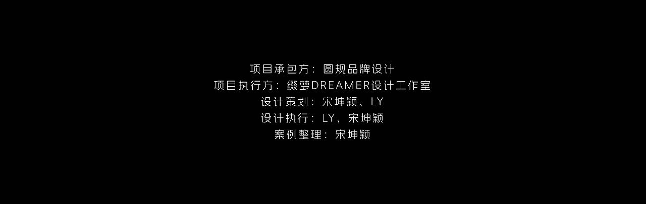 【商单落地】鼎博智能科技logo设计