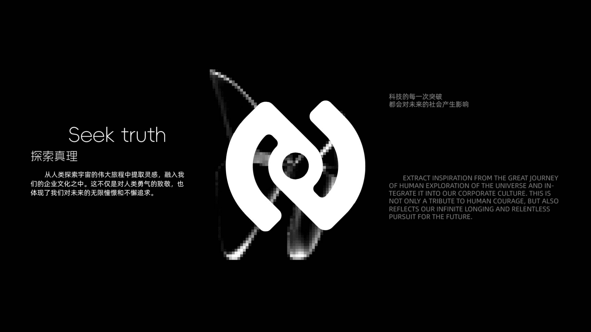 【商单落地】鼎博智能科技logo设计