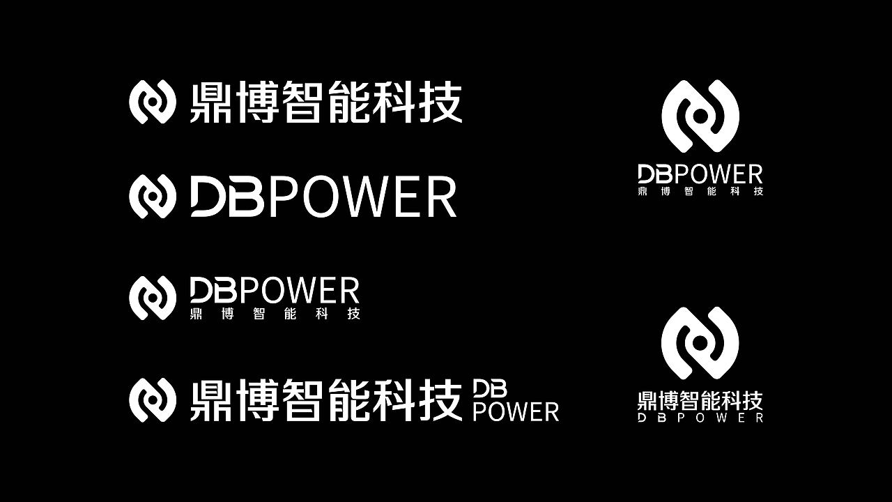 【商单落地】鼎博智能科技logo设计