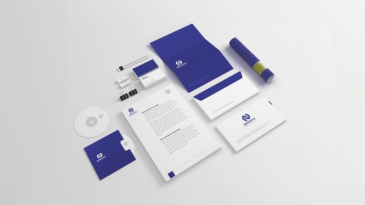 【商单落地】鼎博智能科技logo设计