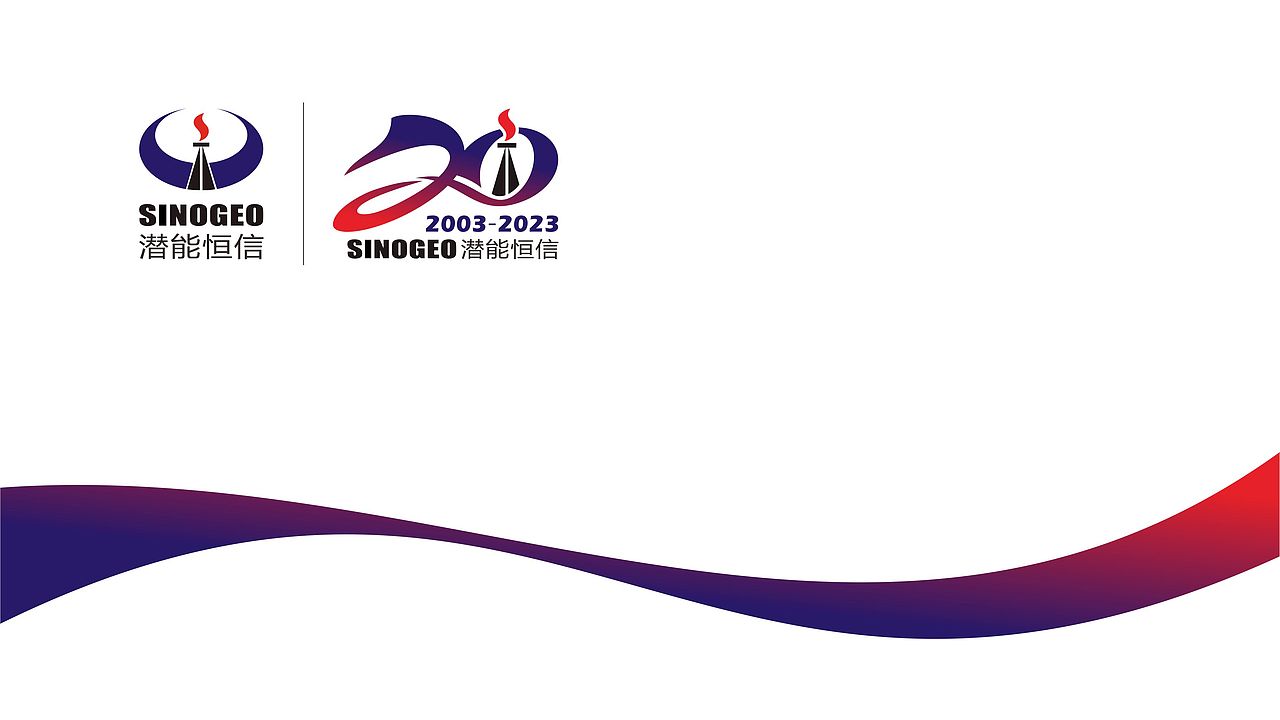 20周年庆LOGO（图ZMzczMzcxNzQ4） - Logo - 站酷设计师may视觉原创素材 - 站酷ZCOOL