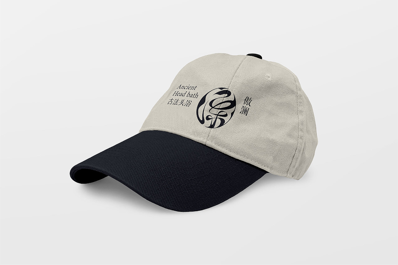 傲澜·古法头浴品牌形象识别系统(图ZMzczMzcxOTU2) - 品牌 - 站酷设计师骐骥腾跃设计原创素材 - 站酷ZCOOL