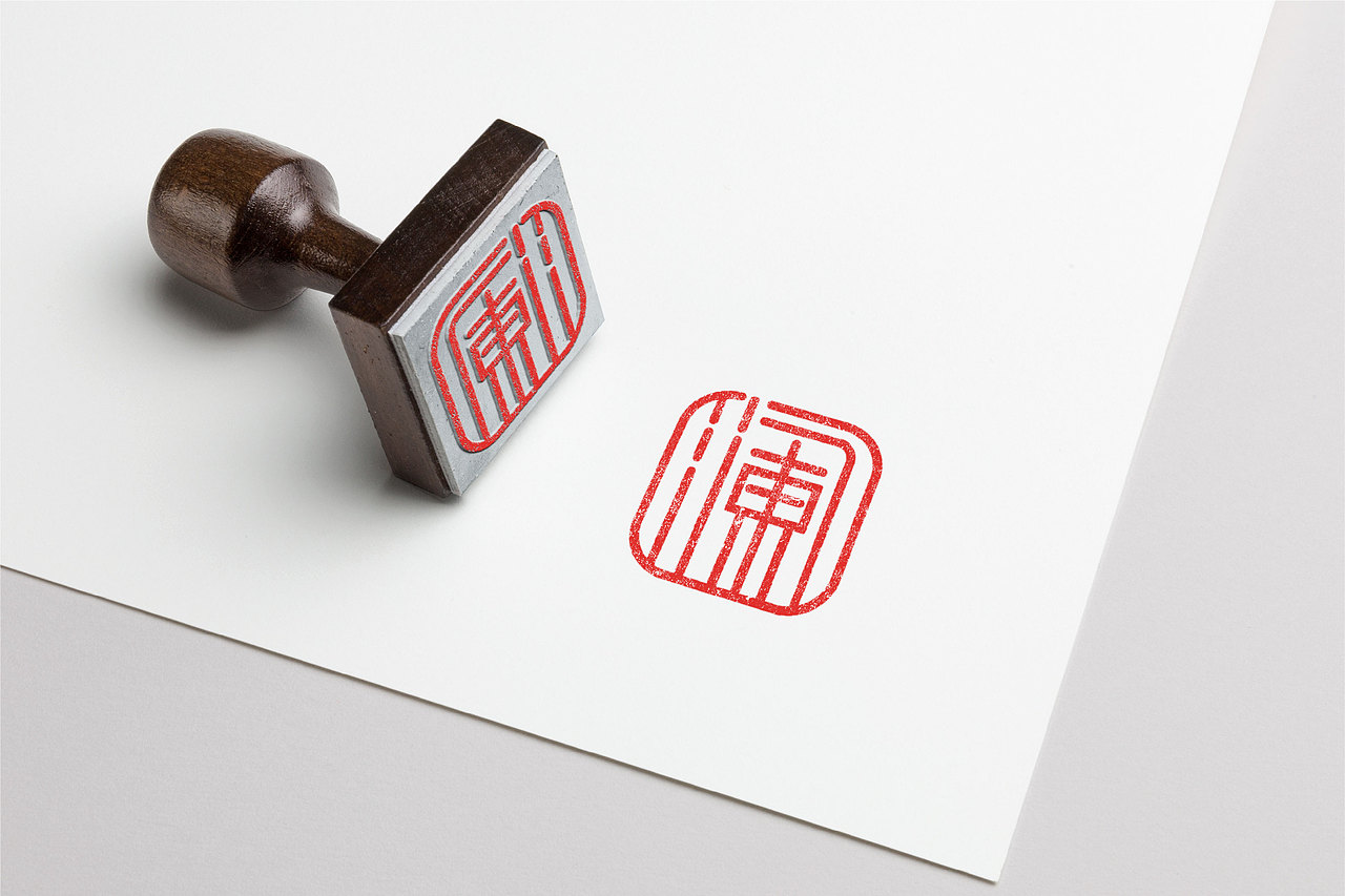 傲澜·古法头浴品牌形象识别系统(图ZMzczMzcyMTk2) - 品牌 - 站酷设计师骐骥腾跃设计原创素材 - 站酷ZCOOL