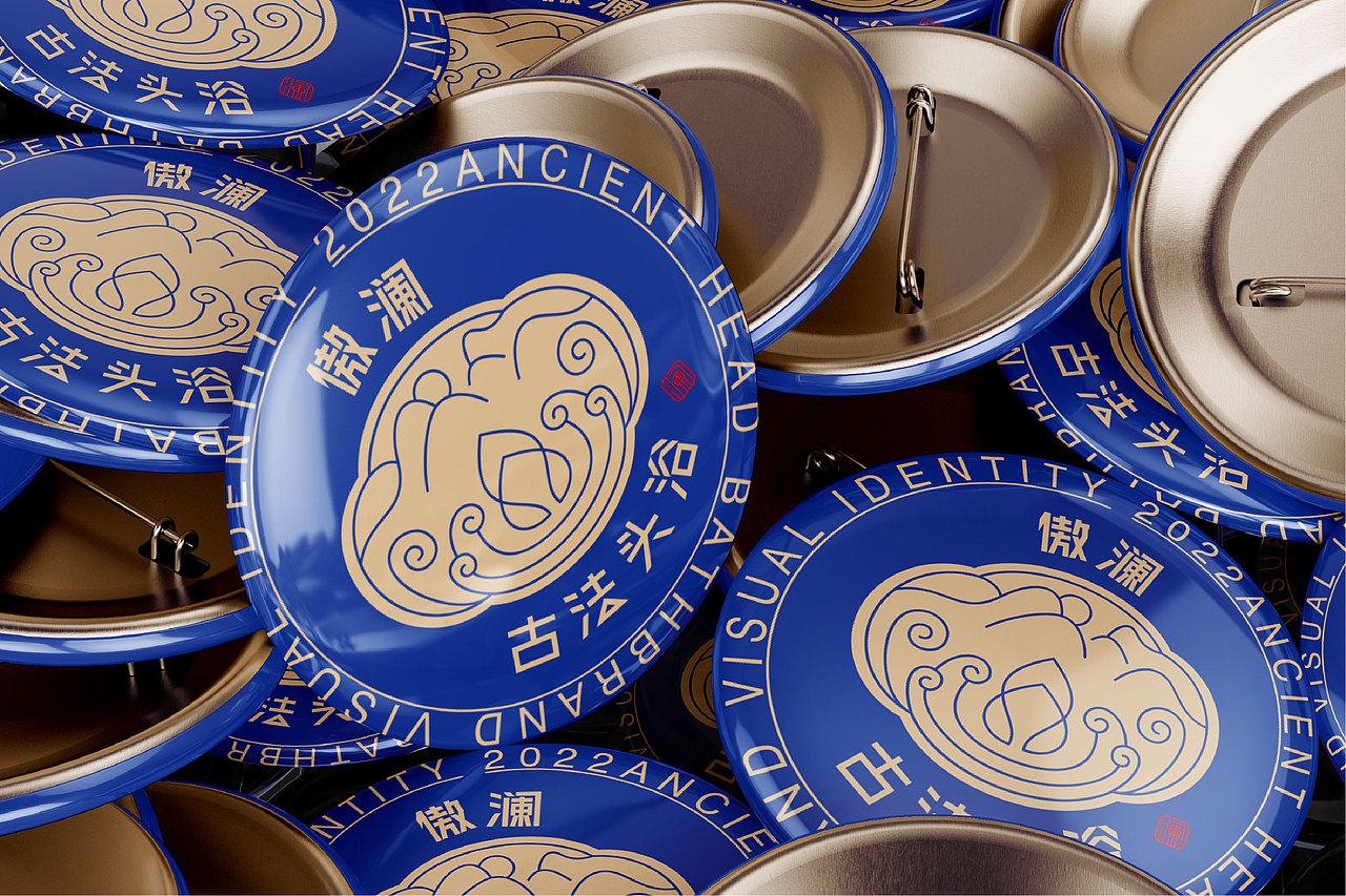 傲澜·古法头浴品牌形象识别系统(图ZMzczMzcyMjg0) - 品牌 - 站酷设计师骐骥腾跃设计原创素材 - 站酷ZCOOL