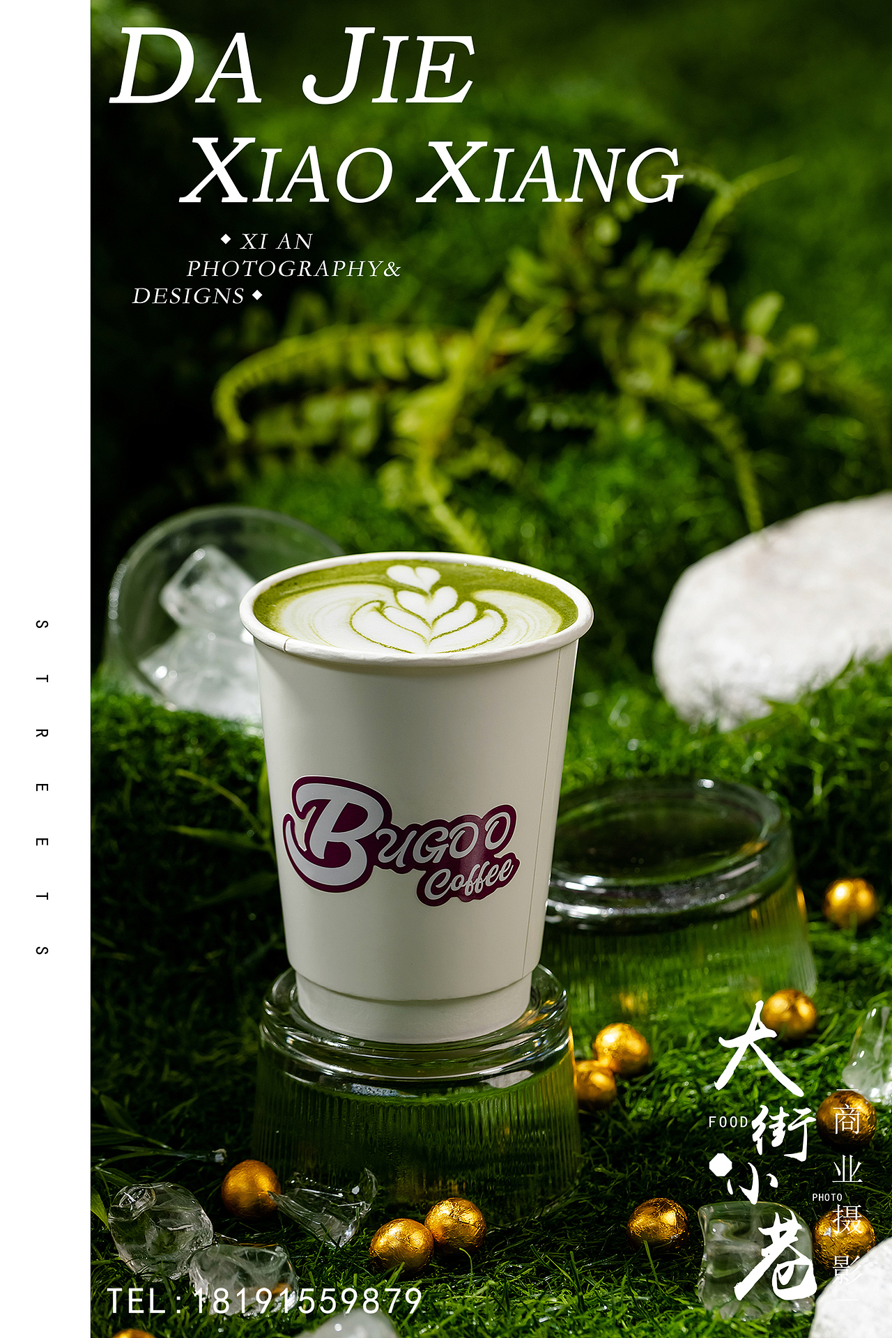 咖啡/饮品/鸡尾酒（图ZMzczMzcyOTg4） - 美食摄影 - 站酷设计师九局制片原创素材 - 站酷ZCOOL