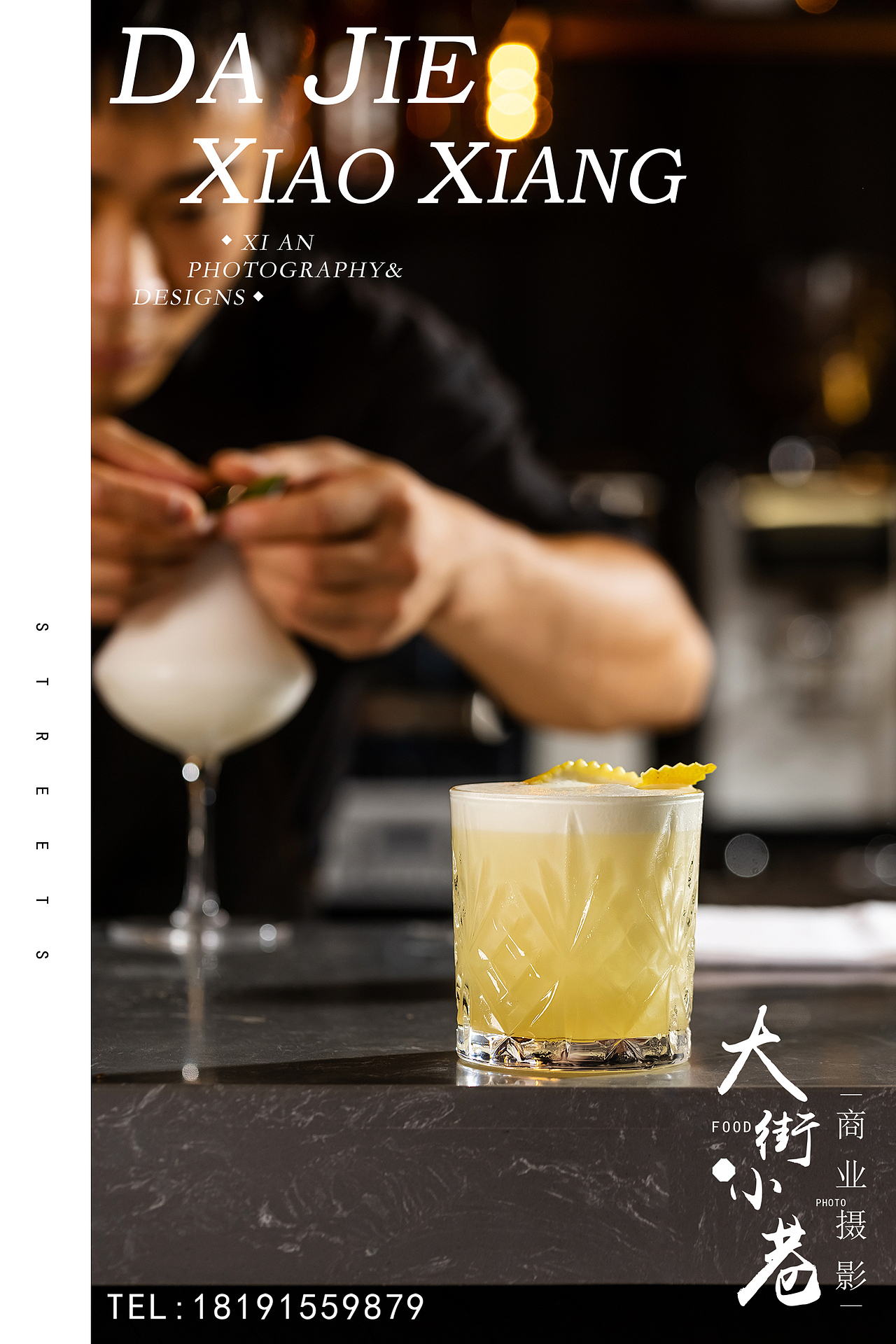 咖啡/饮品/鸡尾酒（图ZMzczMzczMDAw） - 美食摄影 - 站酷设计师九局制片原创素材 - 站酷ZCOOL