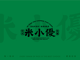 VI物料设计