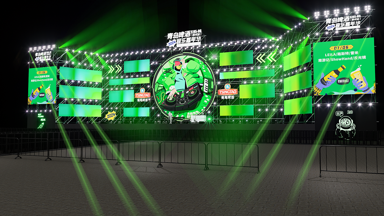 舞台设计（图ZMzczMzc0NzQw） - 舞台美术 - 站酷设计师Sherwood原创素材 - 站酷ZCOOL