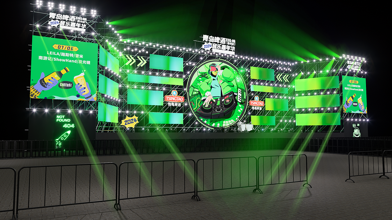 舞台设计（图ZMzczMzc0NzQ0） - 舞台美术 - 站酷设计师Sherwood原创素材 - 站酷ZCOOL