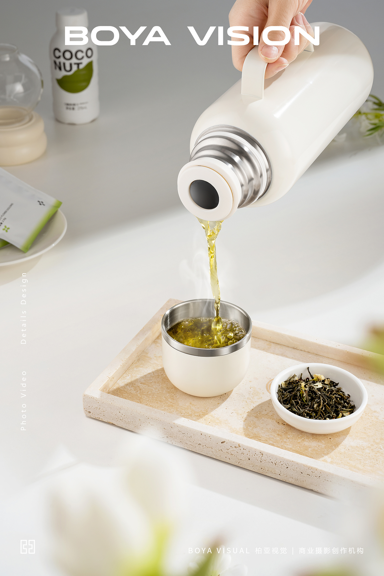 杯壶摄影 ｜保温水壶 泡茶壶 X BOYA（图ZMzczMzc2NDUy） - 产品摄影 - 站酷设计师柏亚视觉摄影原创素材 - 站酷ZCOOL
