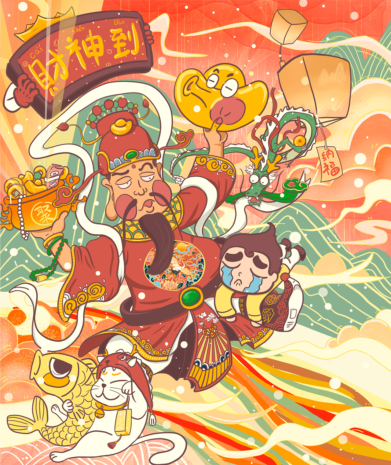 国潮插画-财神到（图ZMzczMzc2NjY4） - 海报 - 站酷设计师a阿当原创素材 - 站酷ZCOOL
