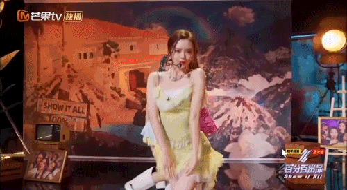 《芒果TV》X《小脑府》舞台视觉风格设计（图ZMzczMzc3MzUy） - 宣传物料 - 站酷设计师小脑府设计团队原创素材 - 站酷ZCOOL