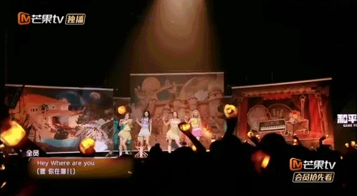 《芒果TV》X《小脑府》舞台视觉风格设计（图ZMzczMzc3NTc2） - 宣传物料 - 站酷设计师小脑府设计团队原创素材 - 站酷ZCOOL