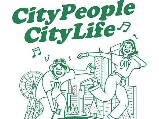 Drop a beat for the city 城市节拍