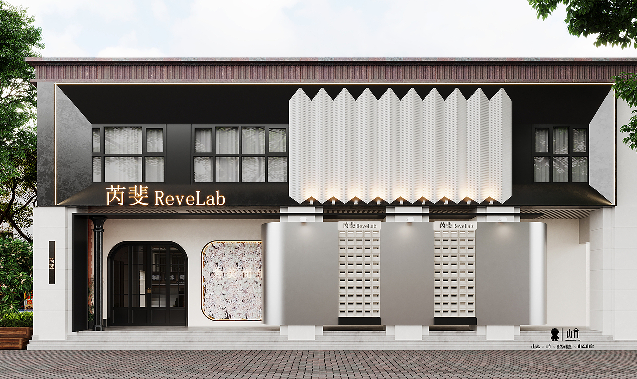 山乙山合|长沙幸福女神美容院