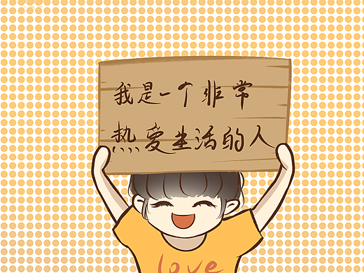 每日一画