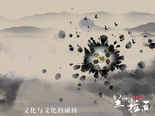 《麦芽棱》纪录片